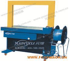 ���_�ԄӴ���C(j��)