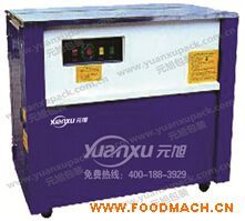 ���_���ԄӴ���C(j��)