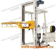 ˮƽʽ�бP����C(j��)