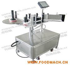 �侀��(c��)���Ԅ��N��(bi��o)�C(j��)