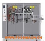 DXD-210�o��ʽ���b�C(j��)