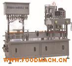 ΢��XZGX-12A���b ���wһ�w�C(j��)