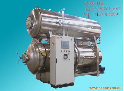 ��ʢ�C(j��)е�u���ɸߜظ߉�ˮԡʽ����偌��I(y��)����