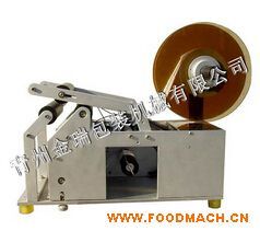 MT-50���Ԅ�(d��ng)�����z�N��(bi��o)�C(j��)