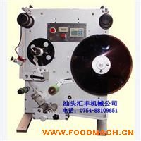 ���Ԅ�(d��ng)�Aƿ�N��(bi��o)�C(j��)