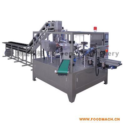 BS8-200 ���^�����ð��b�C(j��)�M 