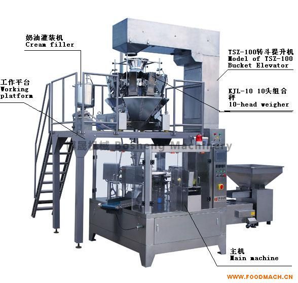 BS8-200���׻����a(ch��n)��