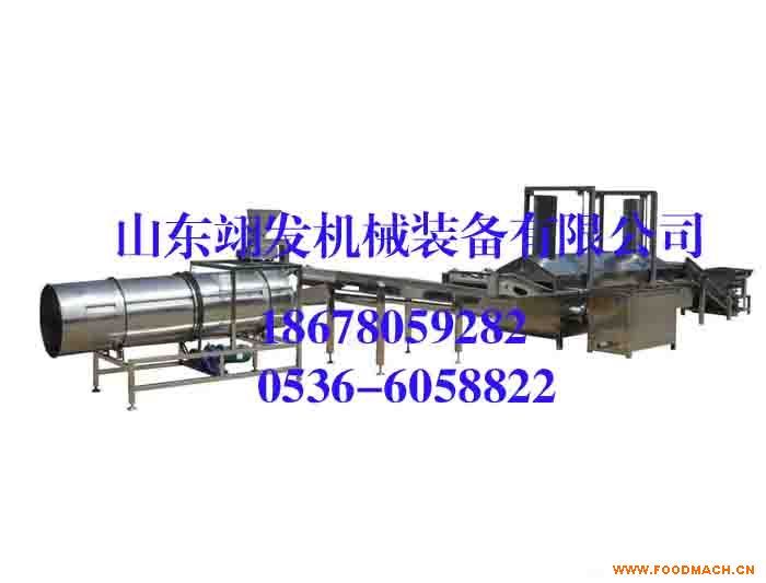 �_�������a(ch��n)��