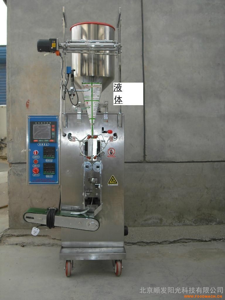 Һ�w���b�C(j��)