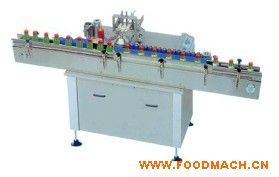 HDJH-120 ��ȫ�Ԅ�(d��ng)�{��ճ��ʽ�N��(bi��o)���C(j��)