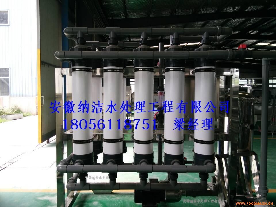 �VȪˮ�O(sh��)�� ���Vˮ̎���O(sh��)��  �{�Vˮ̎���O(sh��)�� Сƿˮ�S