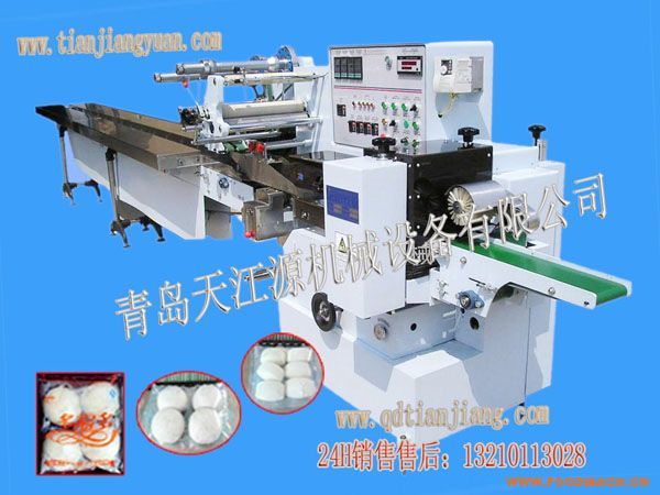 �z�^���b�C