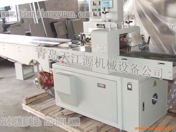 ������b�C