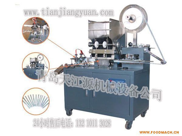 ���Ӱ��b�C