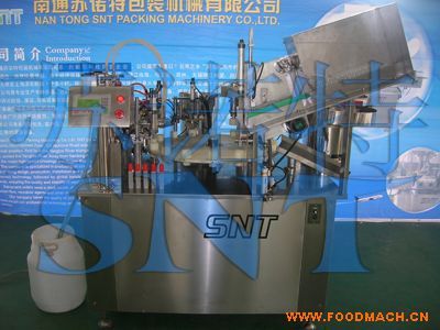 GZJ-J2��ȫ�Ԅ�(d��ng)�W���z���zˮ���b���w�C(j��)