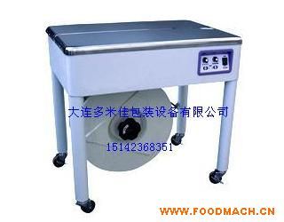 ˹���ɿ�D55����C(j��)