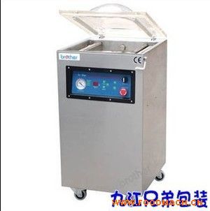 DZ(Q)400E��ʽ��հ��b�C(j��)�����P�/��X�棩