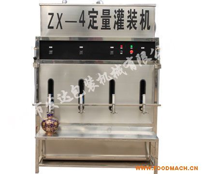 ZX-4�������b�C