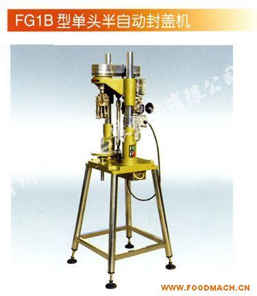 FG1B�͆��^���Ԅӷ��w�C