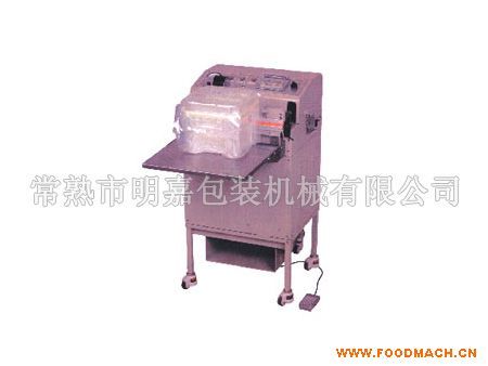 VS-600-VS-600A �����ՙC(j��)