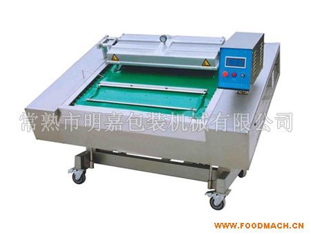 DZ-1090ȫ�Ԅ�(d��ng)��հ��b�C(j��)