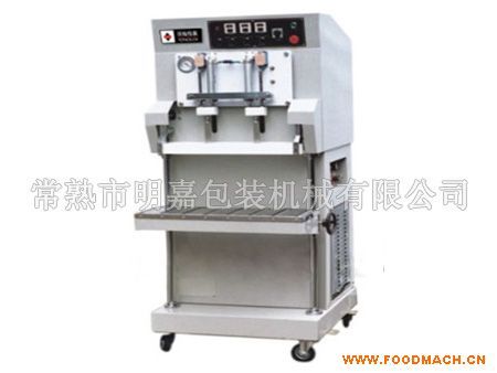 VS-600H���ʽ��հ��b�C(j��)