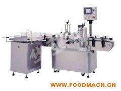 HYT-510A��ȫ�Ԅ�(d��ng)�Aƿ�N��(bi��o)�C(j��)