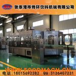 ��֭��Ϲ��b�Cȫ�Ԅ�Һ�w���b�C