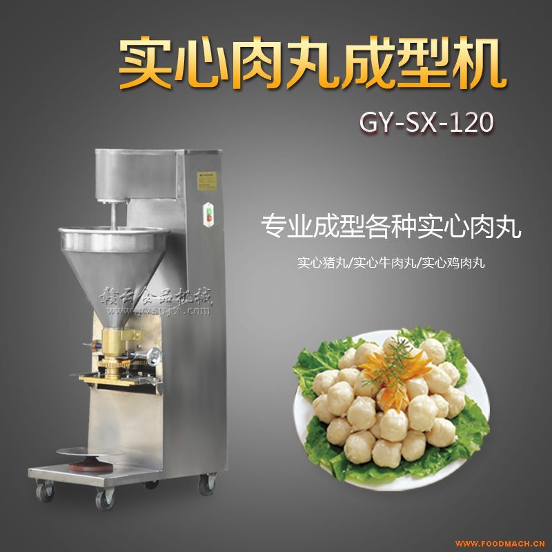 �M����120�͌�(sh��)��������͙C(j��)����D���C(j��)