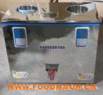 ʳƷ�t(y��)ˎ���~�w���޹��b�C(j��)