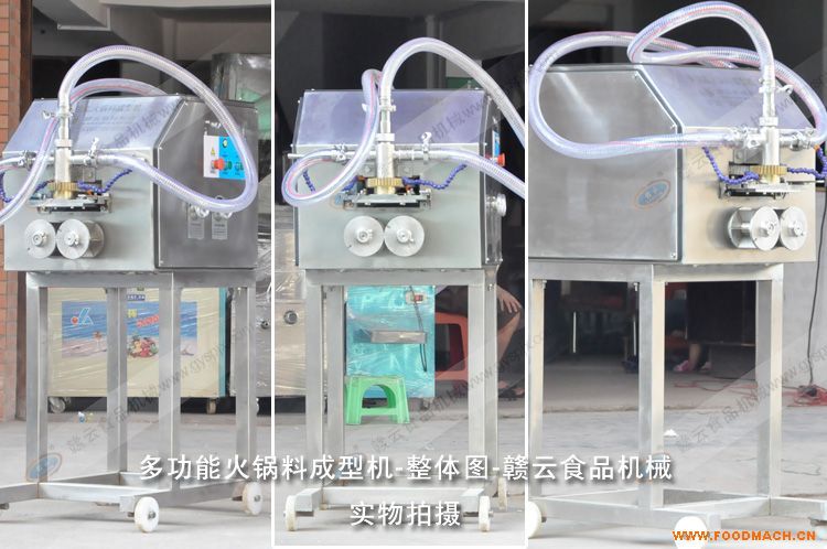 �M���ƶ๦�ܻ�����ӳ��͙C(j��)�M