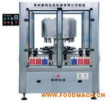 GCP-12Fȫ�Ԅ�(d��ng)Һ�w�������b�C(j��)