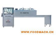 HG-2�ͺ�əC(j��)