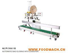 ݔ�͎�ʽ�p���ڙC