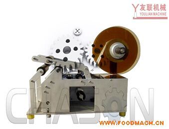 CH-50���Ԅӈ@ƿ�����z�N��(bi��o)�C(j��)