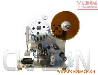 CH-60���Ԅ�ƽ�治���z�N��(bi��o)�C(j��)