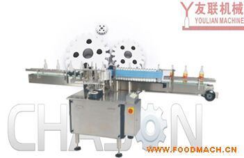 CH-280ȫ�Ԅӝ{���N��(bi��o)�C(j��)