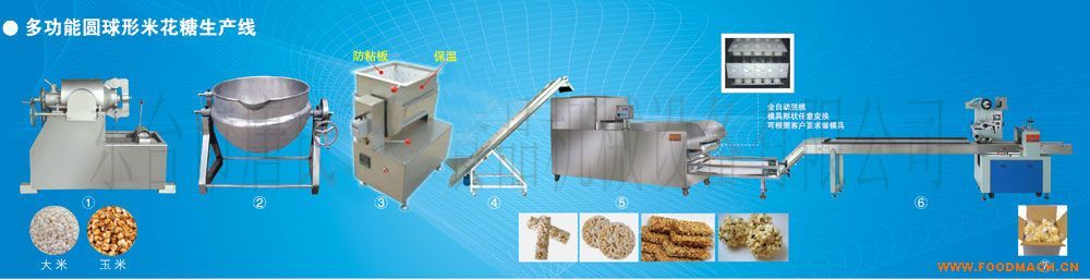 �A�����׻������a(ch��n)��