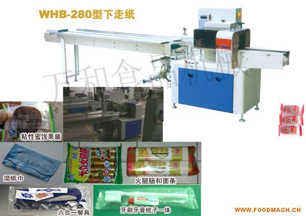 ����Ĥ���b�C(j��)