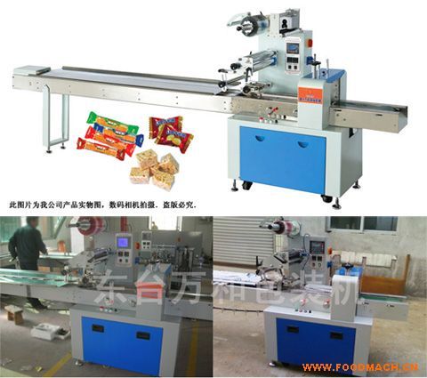  WHB-320��ʽ���b�C(j��)