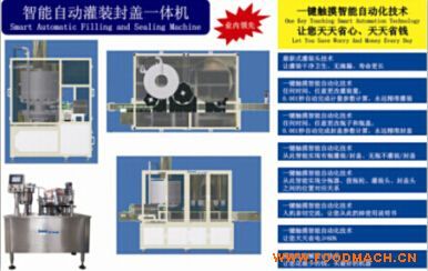 ���b���wһ�w�C