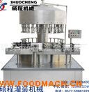 ���D(zhu��n)ʽҺ�w���b�C