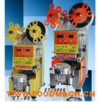 �_(t��i)���淼��ڙC(j��)