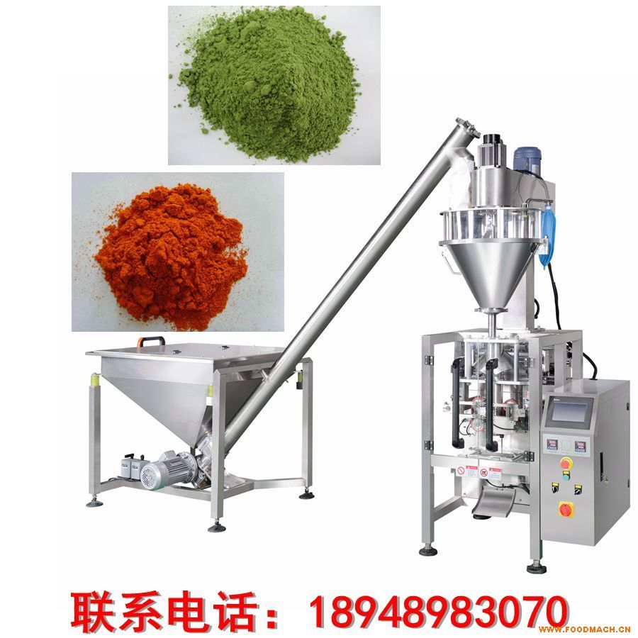 �S(ch��ng)��ֱ�N(xi��o)�ۄ����b�C(j��),ȫ�Ԅ�(d��ng)�ݗUӋ(j��)���ۄ����b�C(j��),WDS-320SP