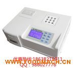 6B-500��COD�ٜy�x CODˮ�|�����x