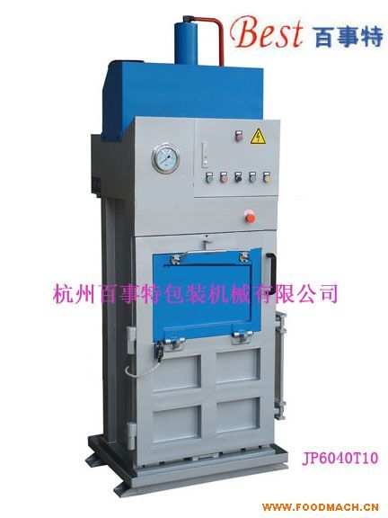 Һ������C(j��)