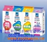 YHK��픺й��b��ڙC(j��)