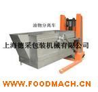 ���u���x�O(sh��)��