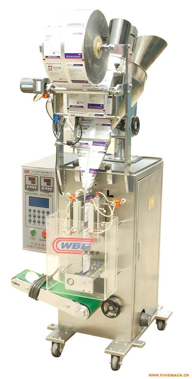 ��ĩȫ�ԄӰ��b�CDXDF60D-C