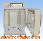 DZ-650L ��ʽ��(n��i)��ʽ��հ��b�C